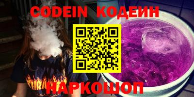 крисы Среднеуральск