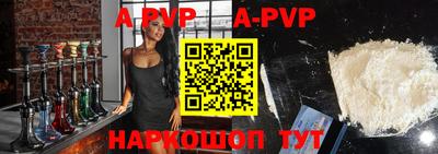 крисы Среднеуральск