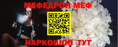 крисы Среднеуральск