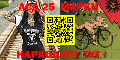 мяу мяу мука Ставрополь
