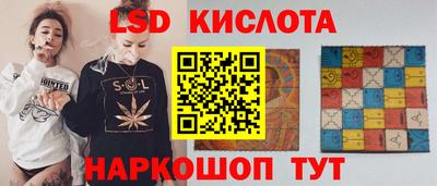 кокаин премиум Татарск