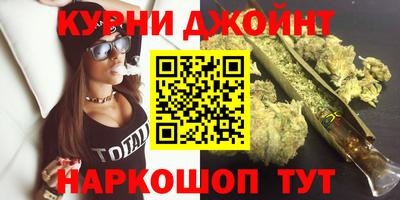 мяу мяу мука Ставрополь
