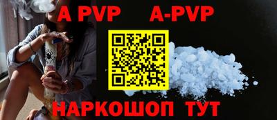 крисы Среднеуральск
