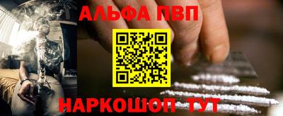 мяу мяу мука Ставрополь