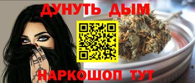 кокаин премиум Татарск