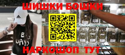 мяу мяу мука Ставрополь
