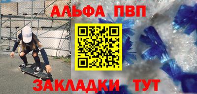 крисы Среднеуральск