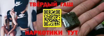 мяу мяу мука Ставрополь