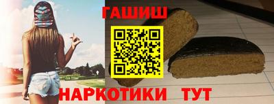 крисы Среднеуральск