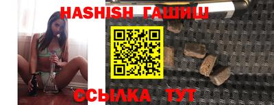 мяу мяу мука Ставрополь