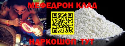 крисы Среднеуральск